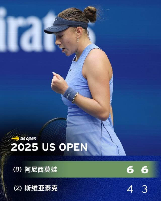 1756942227480071363.jpg siwataike.jpg