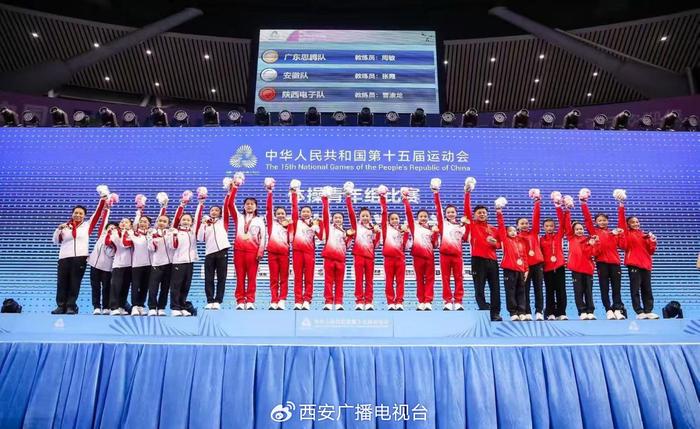必赢官网-2银2铜第十五届全国运动会体操青年组决赛在广东肇庆圆满结束